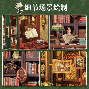 CuteBee Owl Bookstore Miniature DIY <b>Model</b> Building Block Toy Assembly <b>Kit</b> For Youth Gift - Product Image 4