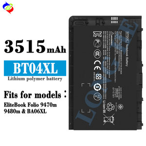 Batterie Rechargeable <span class=keywords><strong>BT04XL</strong></span> 14.8V 52Wh de Remplacement pour Ordinateur Portable HP Elitebook Folio Séries 9470 9470M 9480M - Product Image 3