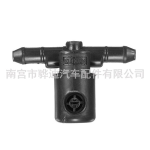 หัวฉีดน้ำล้างกระจกบิวอิค โอเปิล วอกซ์ฮอล ฮอล วิปเปอร์ ฮูด 12782508 12782509 ชิ้นส่วนพลาสติกสำหรับเครื่องกล - Product Image 3