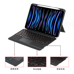 Venta caliente para iPad Pro 12,9 pulgadas 2022 BT teclado inalámbrico funda protectora 12,9 "retroiluminación <span class=keywords><strong>Touchpad</strong></span> - Product Image 3