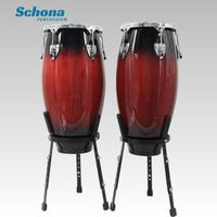 Latin Conga Drum Set 10 Inch 11 Inch with Stand Birch Wood Chamber Solid Wood Body Natural Cowhide for Bar Stage Performance