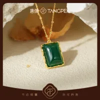 TANGPEI Pendentif carré tendance en alliage plaqué or avec CZ vert effet jade pour femme, chaîne à maillons, cadeau minimaliste