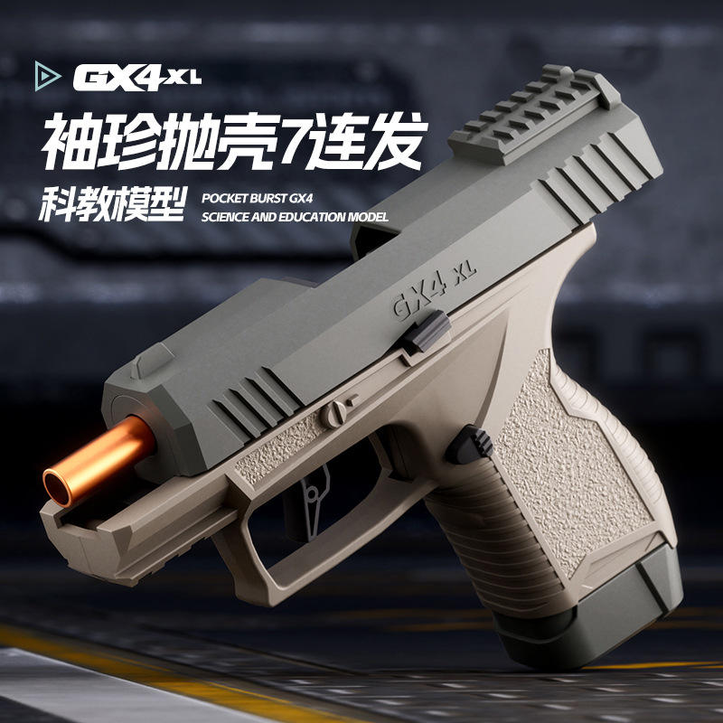 WY-88 (GX4 Black) avec petit point rouge