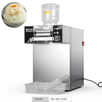 110V et 220V Commercial électrique automatique flocon de neige glace rasoir Machine pour lait neige Bingsu Snack Bar crème glacée boutique utilisation