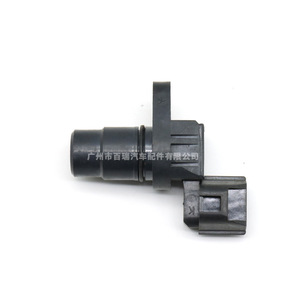 Sensor de Posición del Cigüeñal G4T07692A para Mitsubishi Pajero Fiat Vios, Pieza de Repuesto para Transmisión Manual - Product Image 1