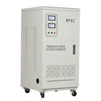 Régulateur de tension automatique monophasé 120V 220V 230V SVC 5KVA 10KW 10KVA 15KVA 20KVA avec servomoteur en cuivre