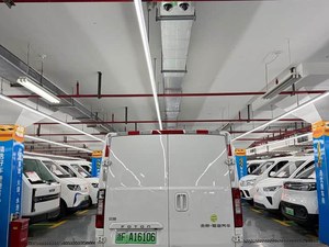 Camion <span class=keywords><strong>électrique</strong></span> Foton Motor - Scenic I7, cabine haute, 41,86 kWh, 2 places, autonomie de 227 km, véhicule à énergie nouvelle - Product Image 2