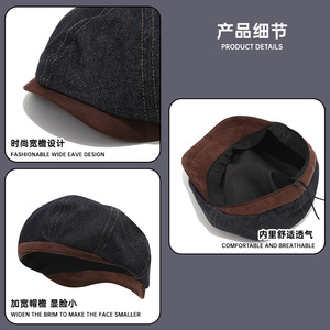 Unisex Denim <b>Flat</b> Cap Dark Blue Cotton Breathable Spring Autumn Shade <b>Hat</b> - Product Image 3