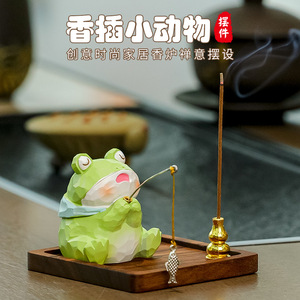 Porte-encens Ours Mignon en Résine, Décoration de Bureau Style Moderne, Cadeau d'Aromathérapie - Product Image 3