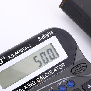 Calculatrice de bureau Kadio KD6670TA 12 chiffres double alimentation noire usage général et financier - Product Image 2