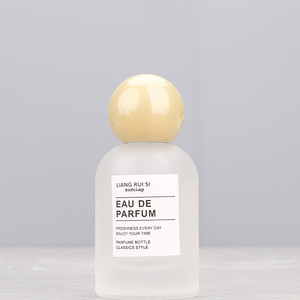 Envase de Vidrio Esmerilado Cuadrado de 30 ml a Bajo Precio para Cosméticos y Cuidado de la Piel, Botella de Perfume con Tapa y Collar de Plástico, Marca LK - Product Image 5