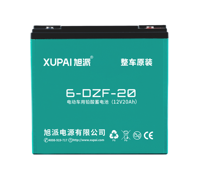 New Design 6 DZF 20 Electric Bike Battery Quality Lead Acid Batteries for Bikes