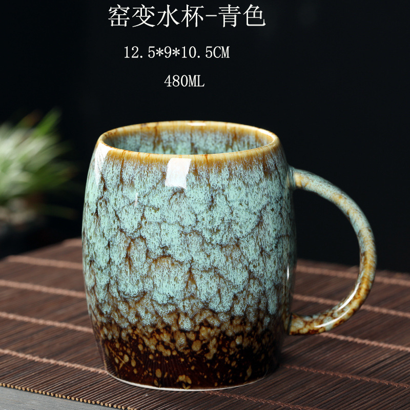 Tasse à eau pour changement de four-cyan-400ml