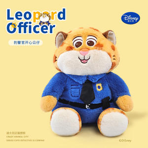 Nuevos Juguetes de Peluche de la Serie de Dibujos Animados del Zoológico 2026, Judy, Nick, Lightning, Leopardo, Muñecos, Regalos de Cumpleaños - Product Image 5