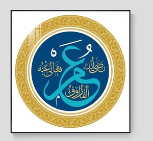 <span class=keywords><strong>Sala</strong></span> di preghiera della <span class=keywords><strong>sala</strong></span> di preghiera islamica di arte di calligrafia tradizionale Advanced Painting decorazioni murali - Product Image 4