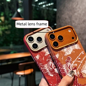 Funda de Teléfono Personalizada de Fábrica con Diseño Deportivo Antigolpes de PC y TPU con Patrón de Esquí en la Montaña, Compatible con la Piel - Product Image 6