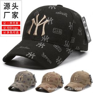 Casquettes de camionneur en toile denim brodée d'animaux personnalisées du Mexique, promotionnelles, été, 5 panneaux, maille, chapeau de sport d'extérieur - Product Image 6