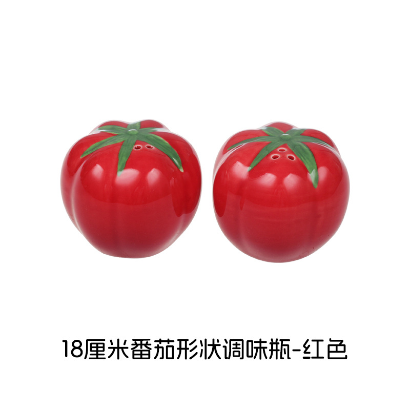 Bouteille d'assaisonnement pour tomates 18 cm - rouge
