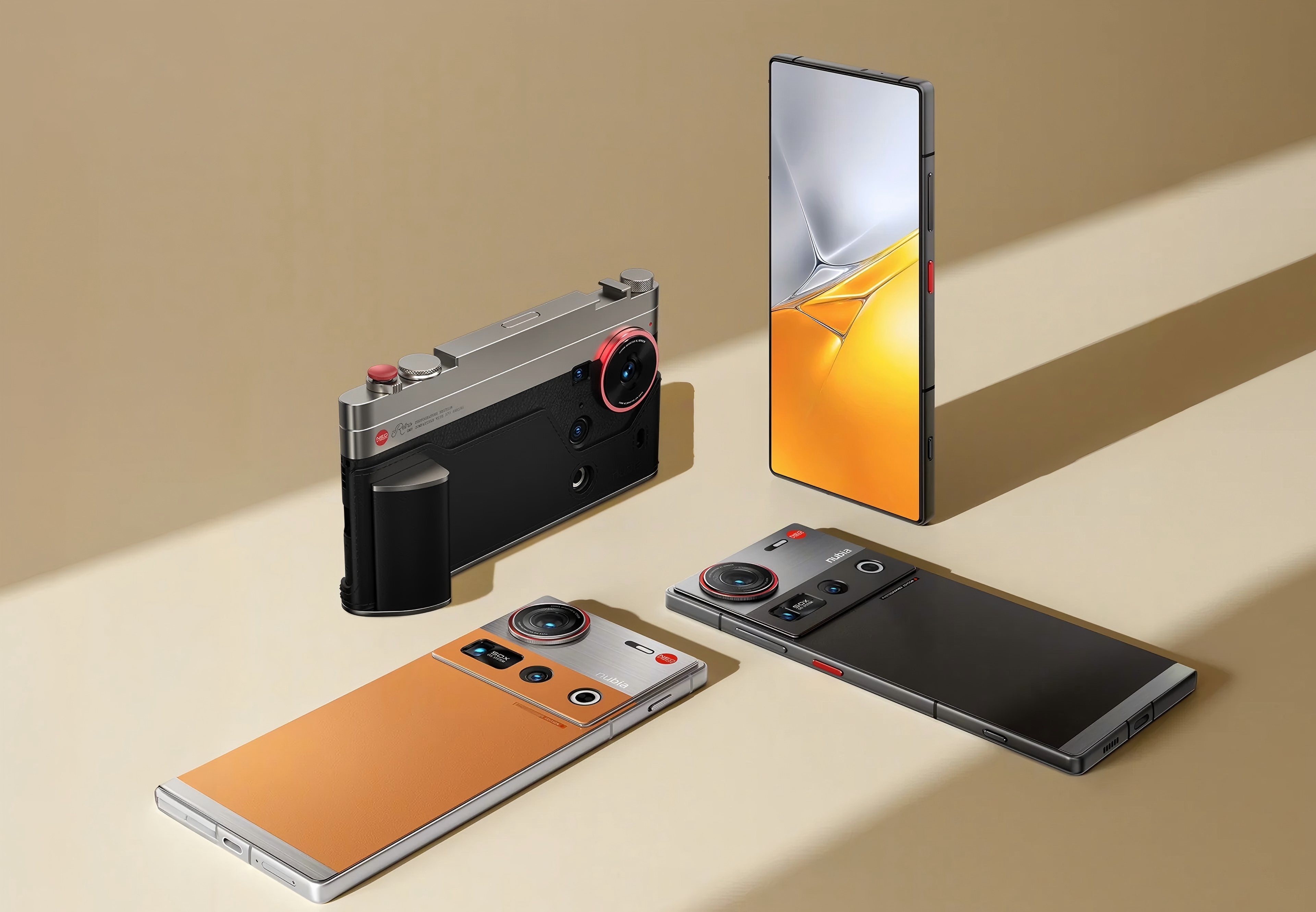 zte nubia z70 ultra global version