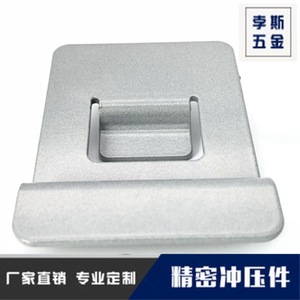 Herrajes para Estampado Bosi F-02: Bisagras Personalizadas para Ordenadores, Táctiles, de Tamaño No Estándar, de Acero Inoxidable y Bronce Fosforado - Product Image 2