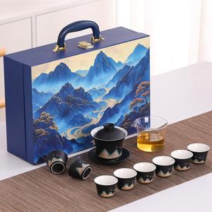 Service à thé Kung Fu haut de gamme pour la maison, ensemble de voyage portable, petit coffret cadeau, bol à couvercle Sancai, tasse à thé - Product Image 2