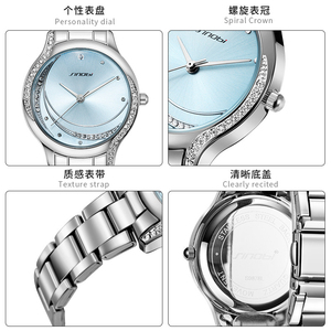 Elegante Reloj de Pulsera para Mujer con Esfera de Rayos de Sol, Diamantes Incrustados y Diseño de Luna y Estrella, Reloj de Cuarzo - Product Image 4