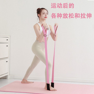 Ceinture d'étirement de yoga OEM réglable, correcteur de posture pour les épaules et le dos, pour entraînement à domicile, unisexe, noir, gris, rose, violet - Product Image 5