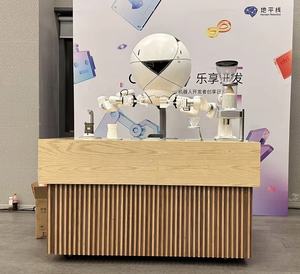 רובוט קפה חכם עם חזון אי וזרוע רובוטית להכנת קפה אוטומטית - Product Image 2