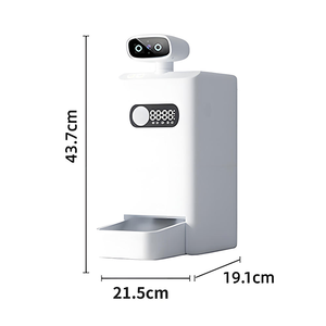 เครื่องให้อาหารสุนัขอัจฉริยะ 6 ลิตร พร้อมระบบให้อาหารแบบมองเห็นได้ ทำจากสแตนเลส ควบคุมผ่านแอปพลิเคชัน ชามอาหารอัจฉริยะ ของเล่นเคลื่อนไหวแบบอินเทอร์แอคทีฟ - Product Image 4