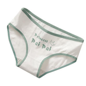 Braguitas de Algodón Cómodas y Transpirables de Cintura Media para Niñas, Estampado Japonés Bonito, Talla Grande, Estilo Boxer para Estudiantes - Product Image 5