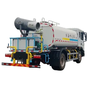 מחיר נמוך 4x2 Dongfeng 3000 גלונים מים טנק משלוח משאית עם ערפל תותח עם באיכות גבוהה למכירה