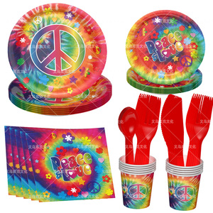 Ensemble de vaisselle de fête arc-en-ciel tie-dye coloré : assiettes, gobelets, serviettes, ustensiles – Fournitures d'anniversaire 40-60 pièces, thème floral Paix et Amour - Product Image 1