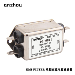 Filtro EMI Anzhou DL-3D1 250VAC 3A 50/60Hz, Módulo de Filtro de Línea de Alimentación Monofásico - Product Image 4