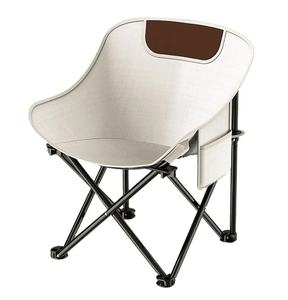 Poltrona leggera da esterno pieghevole sedia da <span class=keywords><strong>luna</strong></span> stile cinese per giardino spiaggia pesca picnic campeggio - Product Image 1