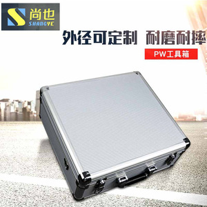 Valise médicale portable en aluminium gris 10 kg, origine Foshan, pour le stockage de médicaments et d'appareils - Product Image 5