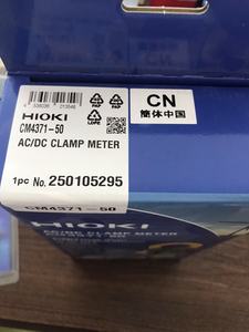 Stock AC CLAMP METER HIOKI CM4371-50 CM4371-90 TRMS Clamp Meter (600A) with Z3210 <b>Wireless</b> <b>Adapter</b> - Product Image 6