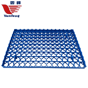 Yunfeng YFPFJ-1502 vend bien le plateau d'oeufs 150 plateau d'oeufs de poulet de cellules pour le setter en plastique d'incubateur pour l'emballage et le transport d'oeufs - Product Image 1