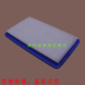 Filtro de Aire para Drones DJI Compatible con los Modelos T40, T50 y T60 (Edición Zongshen y Runtong), Piezas y Accesorios para Generadores - Product Image 4