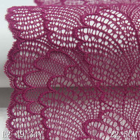 Vente en stock de dentelle française en nylon et élasthanne, dentelle hautement élastique, dentelle violette de 23 cm de large, dentelle extensible pour sous-vêtements et robes pour femmes