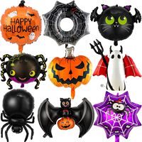 Kit de ballons d'Halloween : Fantôme, Araignée, Citrouille, Chauve-souris – Décorations d'anniversaire d'horreur pour intérieur et extérieur, fournitures pour maison hantée, pour la fête de la Toussaint