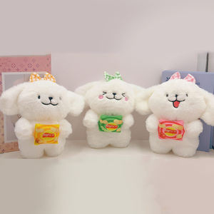 Animales de Peluche de Alta Calidad, Rellenos Personalizables, Fabricante, Juguetes de Peluche de Rana de 8 Pulgadas - Product Image 4
