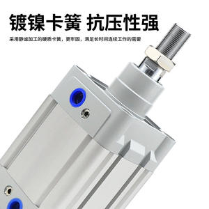 สำหรับกระบอกสูบ Festo Standard DNC32-25-50-75-100-200-300-500-PPV-A - Product Image 3