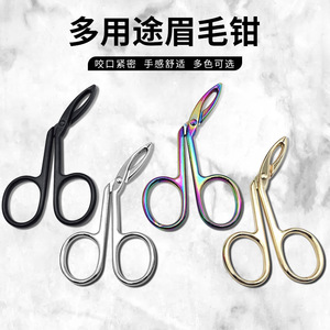 Pinzas para cejas con punta puntiaguda de acero inoxidable, herramienta de precisión para el cuidado de las cejas - Product Image 4