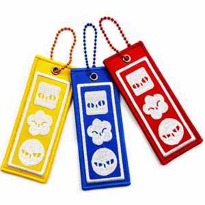 Factory Promotion Wholesale 2025 Popular Custom Logo Patch <b>Keyring</b> Fabric Polyester Embroidery Woven Keychain - Product Image 3