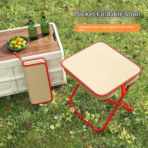 Wholesale Portable Outdoor Camping Folding <b>Chair</b> Multi-functional Pen Bag Mini Fishing Stool <b>Small</b> Oxford Cloth - Product Image 4
