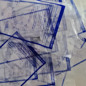 สายรัดกระบอกสูบ BMG2-012 ของแท้ ผลิตภัณฑ์แท้ - Product Image 2