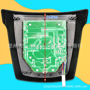 Placa de control para olla a presión eléctrica Bangwei, panel de reparación de controlador de microordenador de 5,5x7,7 cm para olla programable - Product Image 3