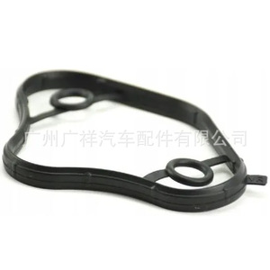 GX ชุดปะเก็นฝาครอบวาล์ว11127555738สำหรับ BMW N43 B16เครื่องยนต์ AA - Product Image 2
