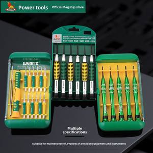 Set di cacciavite di precisione con fiori di prugna a forma di Micro OEM personalizzato orologio leone occhiali per <span class=keywords><strong>Computer</strong></span> strumento di riparazione a mano - Product Image 3