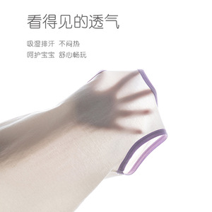 Combinaison pour bébé sans manches, en coton, pour l'été, unisexe, vêtements pour nouveau-nés, style fin - Product Image 2